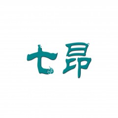 04类-七昂    欢迎议价