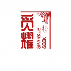 10类-觅耀