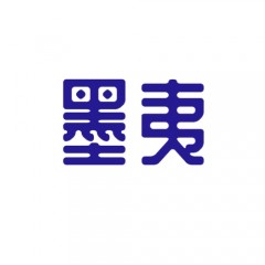 12类-墨夷  欢迎议价