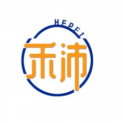 21类-禾沛 欢迎议价