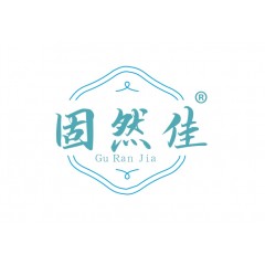 01类-固然佳 R标
