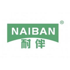 12类-耐伴®