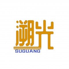 16类-溯光 欢迎议价