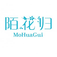 18类-陌花归,MOHUAGUI