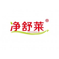 03类-净舒莱