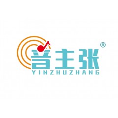 09类-音主张