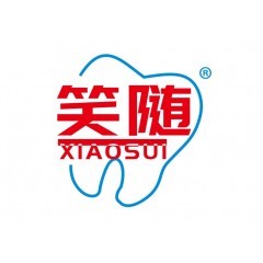 21类-笑随®