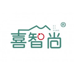 21类-喜智尚  XI ZI SUNG®