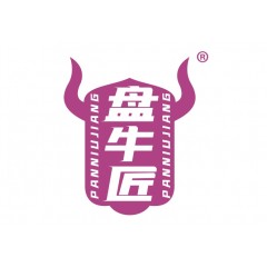 29类-盘牛匠