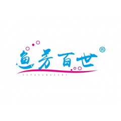 29类-鱼芳百世
