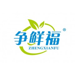 29类-争鲜福