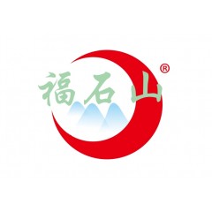 33类-福石山