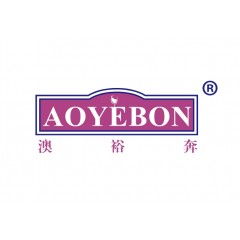 33类-澳裕奔 AOYEBON