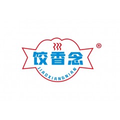 35类-饺香念