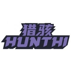 09类-猎骇HUNTHI