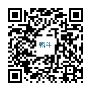 商品二维码