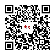 商品二维码
