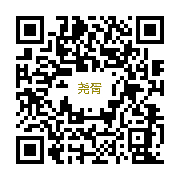 商品二维码