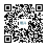 商品二维码