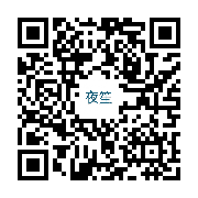 商品二维码
