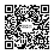 商品二维码