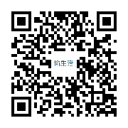 商品二维码