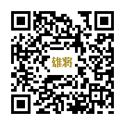 商品二维码