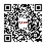 商品二维码