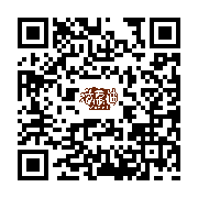 商品二维码