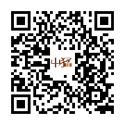商品二维码